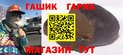 не бодяженный Гай