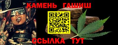 не бодяженный Гай
