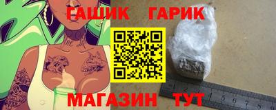 не бодяженный Гай