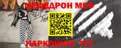 спиды Бузулук