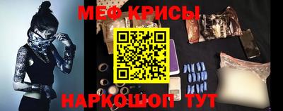 ПСИЛОЦИБИНОВЫЕ ГРИБЫ Гагарин