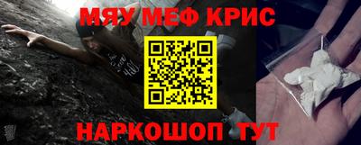 ПСИЛОЦИБИНОВЫЕ ГРИБЫ Гагарин