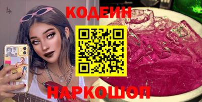не бодяженный Гай