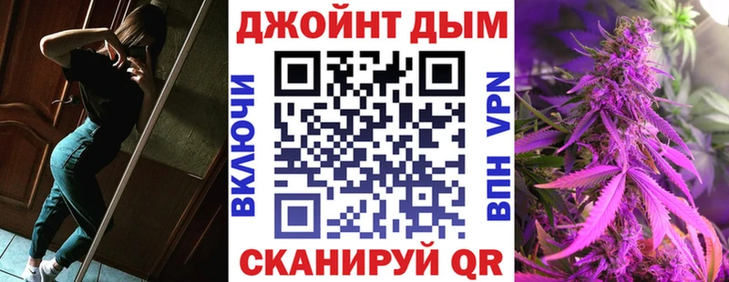купить закладку  Саки  shop какой сайт  МАРИХУАНА SATIVA & INDICA 